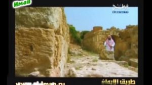 Истории о пророках - 026 - Истории о пророках- Худ (а.с.)