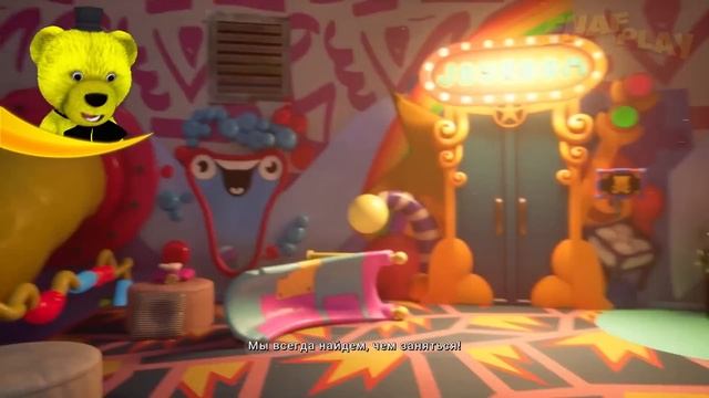 Joyville 2 ВЫШЕЛ Кошачий Детсад Кошмаров смотреть онлайн