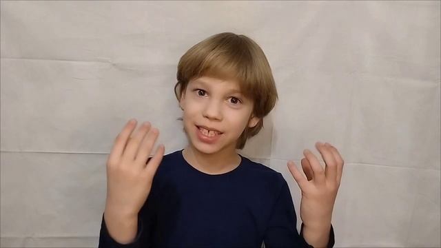 феофилактов Илья, 8 лет. Еще про китов... смотреть онлайн