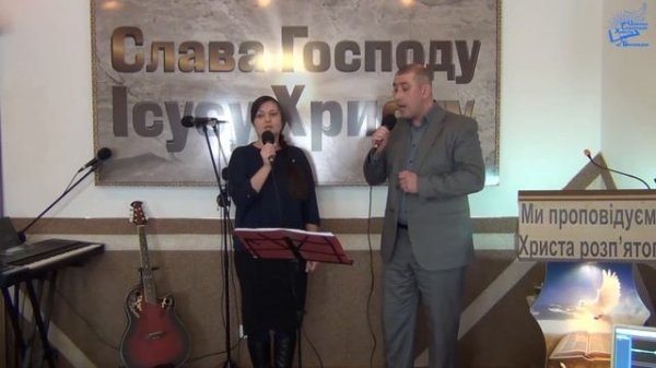 Христос стучится - Антон і Яна Погодич Христианская песня