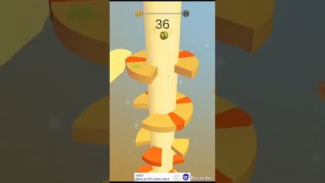 Раем в игру под нозванием Helix jump смотреть онлайн