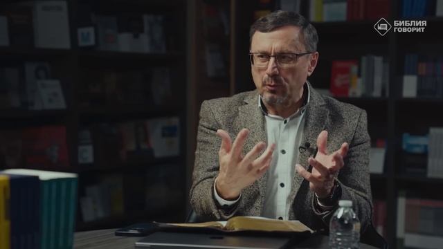 Почему жена должна слушаться мужа? | "Библия говорит" | 1995 смотреть онлайн