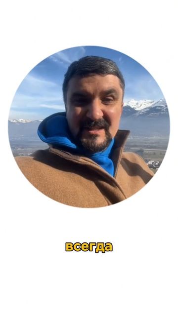 Все возможно смотреть онлайн