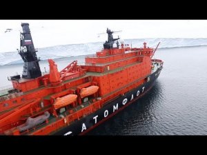 Круиз на Северный Полюс "На ледоколе к вершине планеты", июнь 2017 г.