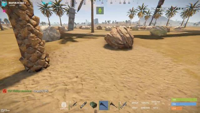 RUST 2023 04 28 Когда перефармил топ фармера, за 10 минут до вайпа. смотреть онлайн