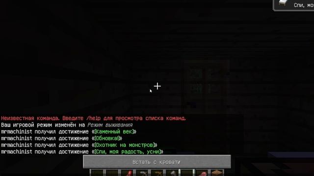 канал Machinist представляет 