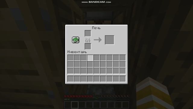 мой сосед совсем обнаглел в майнкрафте | Алекс майнкрафт смотреть онлайн