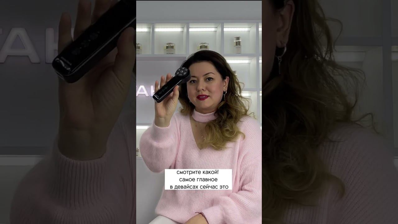 Как ухаживать за сухой кожей зимой? смотреть онлайн