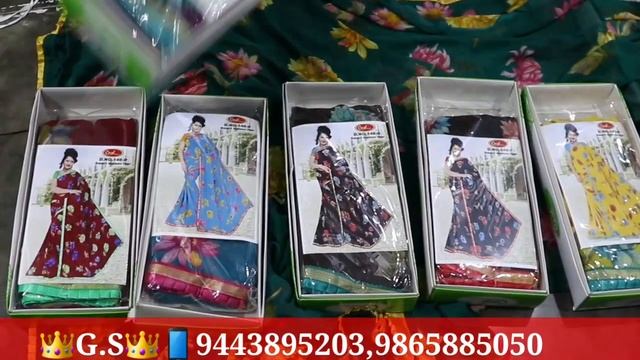 Rs.80 முதல் Wholesale Sarees available G.S.Cutpiece center | business Travel смотреть онлайн