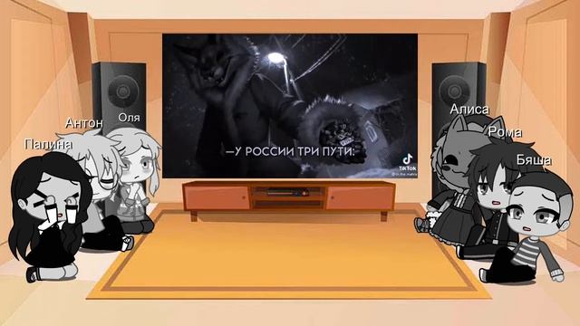 реакция зайца на тт 1/? смотреть онлайн