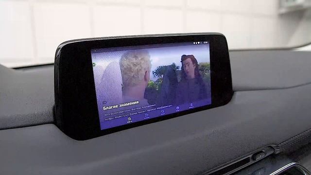 Навигация в MAZDA CX-5. Яндекс Навигатор, ТВ и Андроид в Мазду СХ-5.