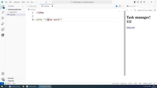 prepare_windows смотреть онлайн