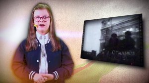 Ю. Визбор "Медаль Сталинграда"