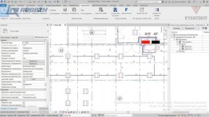 [Курс «Autodesk Revit Электрика: Продвинутый»] Плагин Connect2ElPanel