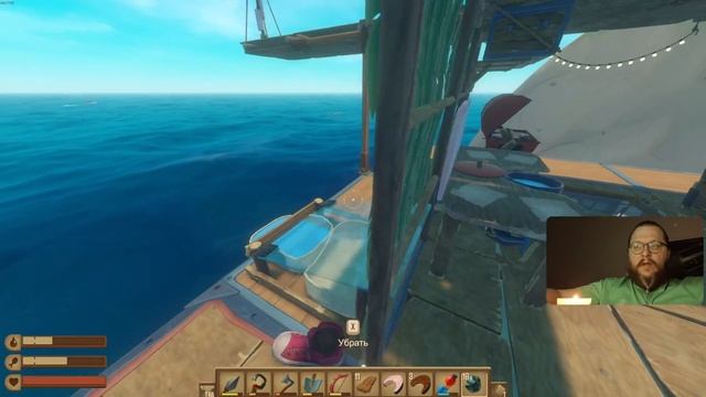 Raft #3.2 — Субботнее скуф-плавание: Акулы не помеха!🦈 смотреть онлайн