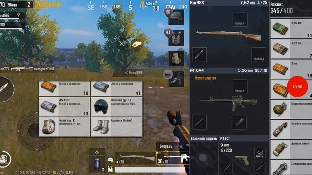 1 серия, как пак?!! смотреть онлайн