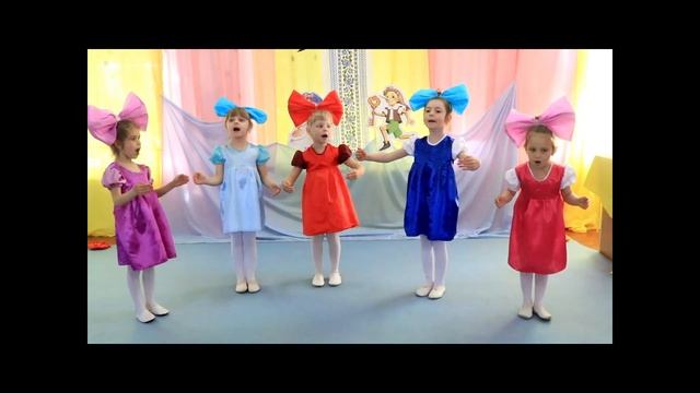 Пісня "Ми лялечки - красунечки" смотреть онлайн