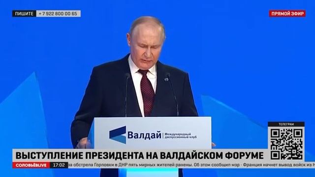 20 января 2024 г. смотреть онлайн