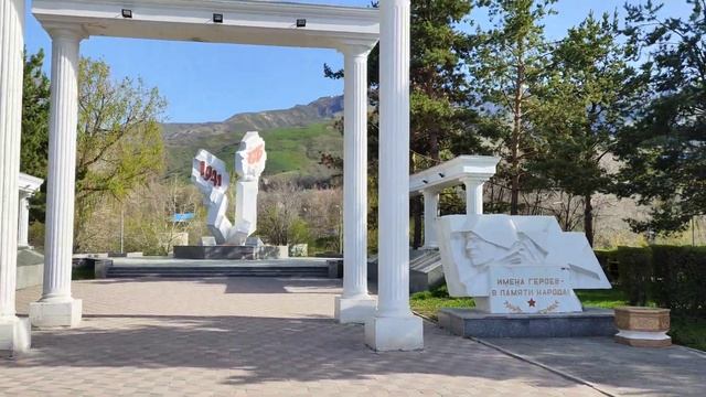 25 апреля 2024 г. смотреть онлайн