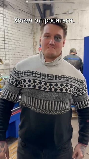 ПрактикМ - Производство оборудования