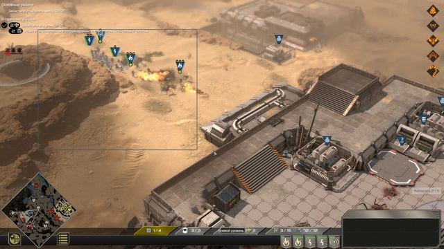 Starship Troopers  Terran Command #5 секретный эксперимент, что скрывает человек в плаще! ?  🔥🔥