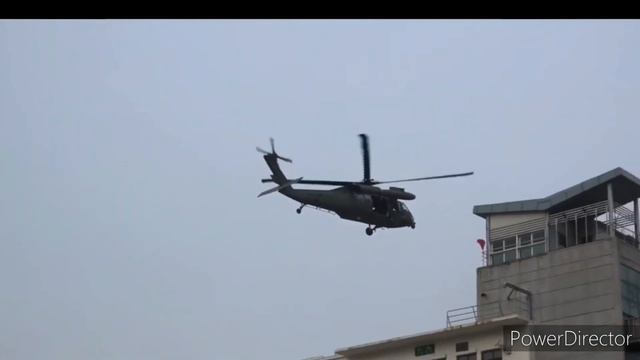 Helicopter Helicopter, but its MTF Epsilon-11 designated NTF has entered the facility смотреть онлайн