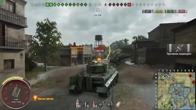 Танк Tiger 1на ps4 - красивый бой на первый класс. смотреть онлайн
