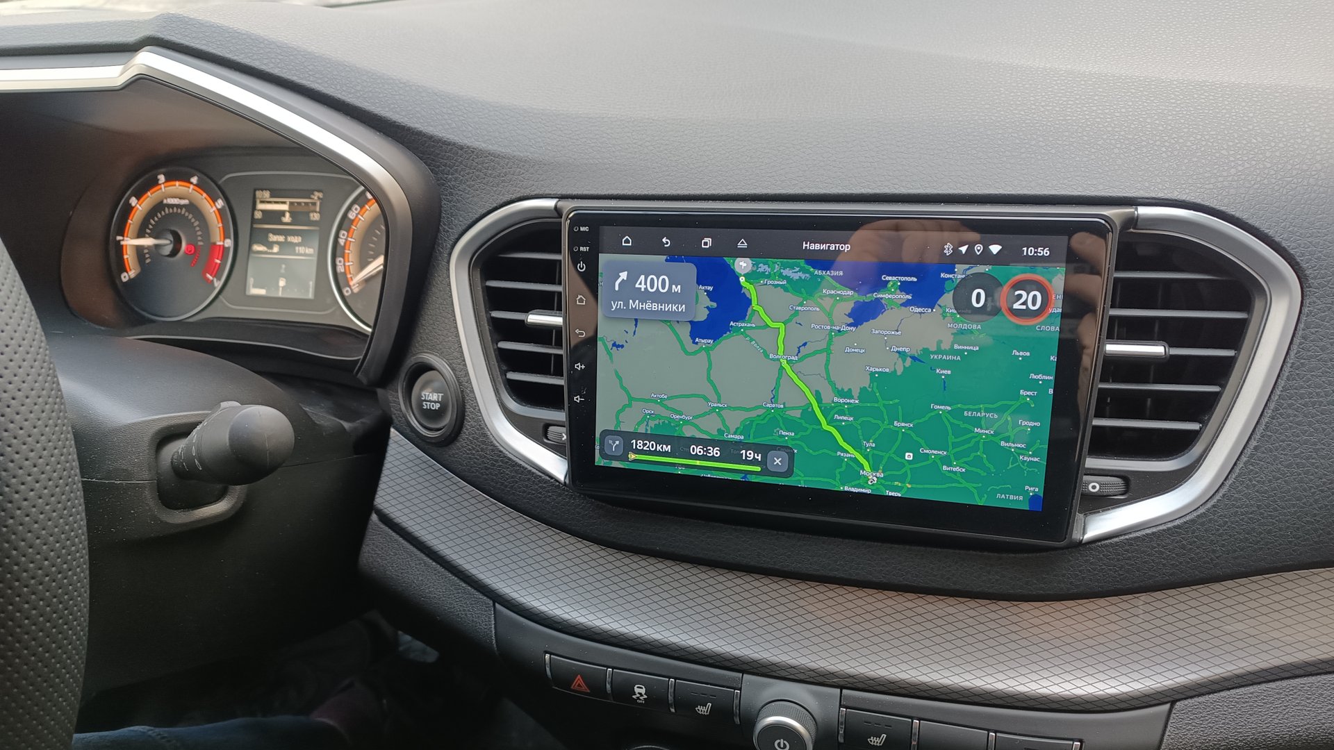 LADA Vesta,,,прошивка Краснодар , Ставрополь , Пятигорск , Махачкала и кто рядом !!! смотреть онлайн