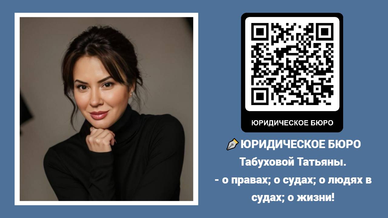 RRTV PODCAST - ПЯТНИЦА