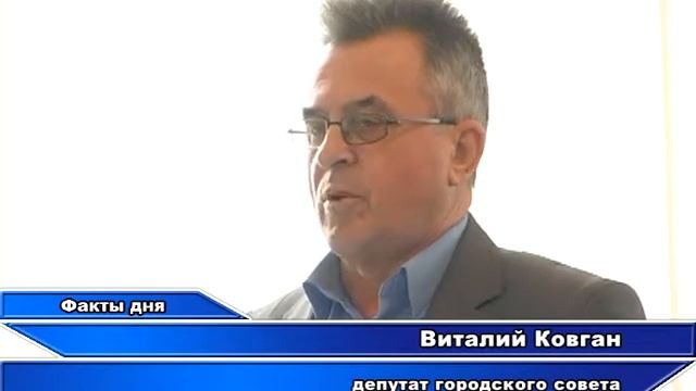 Феодосийские депутаты провели внеочередную сессию городского совета смотреть онлайн