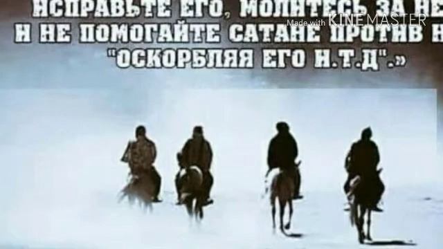 Умар ибн Хаттоб 2 қисм смотреть онлайн