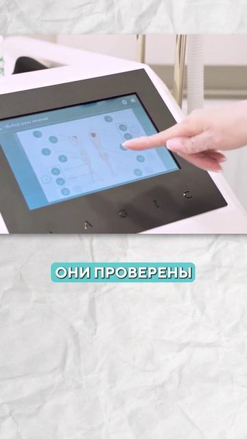 Самый БЕСПОЛЕЗНЫЙ домашний гаджет! #кожа #уходзакожей #эпиляция смотреть онлайн