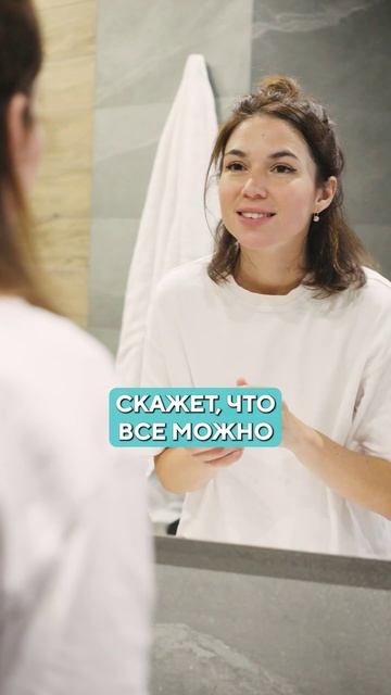 МЕХАНИЧЕСКАЯ или УЛЬТРАЗВУКОВАЯ чистка лица? #акне #прыщи #чисткалица #косметология смотреть онлайн