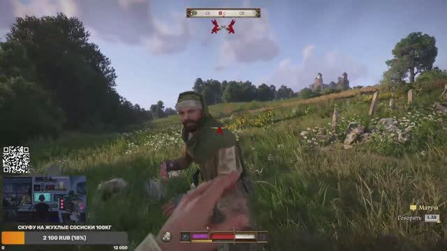 Kingdom Come: Deliverance II | SKUF против Жанра RPG | Полное прохождение / Часть 2
