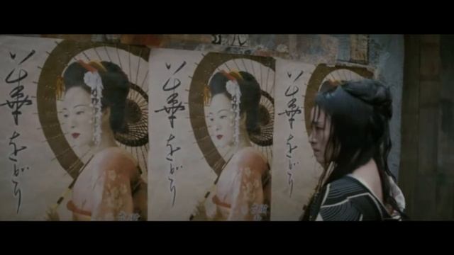 MEMOIRS OF A GEISHA // MV