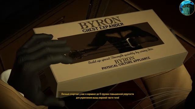 Макс ГанДжа-Филин играет в... Blacksad: Under the skin (часть 1) смотреть онлайн