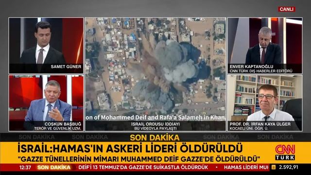 İsrail'den Açıklama: "Muhammed Deif Gazze'de Öldürüldü!" Muhammed Deif Neden Önemli? #CANLI смотреть онлайн