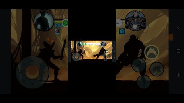 как победить титана смотреть онлайн