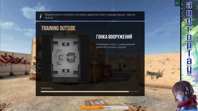 Standoff 2 || ТЕСТ СТАБИЛЬНОСТИ ВАЙ ФАЯ смотреть онлайн