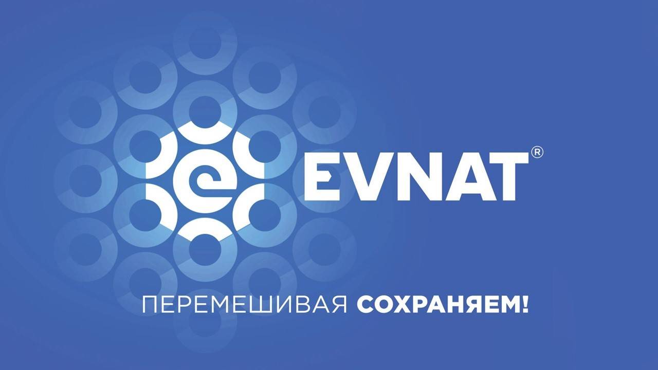 Процесс очистки (зачистки) резервуара. смотреть онлайн