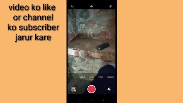 how to select to video resolution in realme phone camera।। video resolution in realme mobile camera смотреть онлайн
