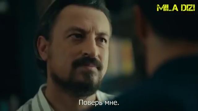 Ворон kuzgun 18 серия с субтитрами . смотреть онлайн