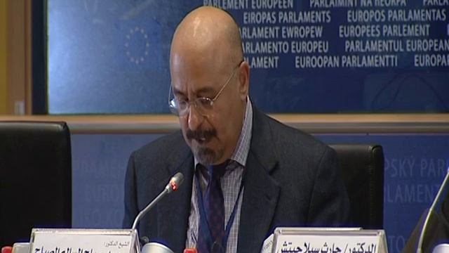 Euro Arab :Dialogue Towards a Common Vision\ العرب و أوروبا :حوار نحو رؤية مشتركة смотреть онлайн