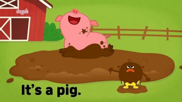 What, Is, This, That - English song