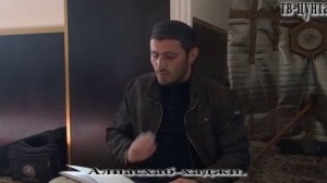 Алиасхаб Проповед каким дольжен быт мужчина.Тв-ЦУнта.