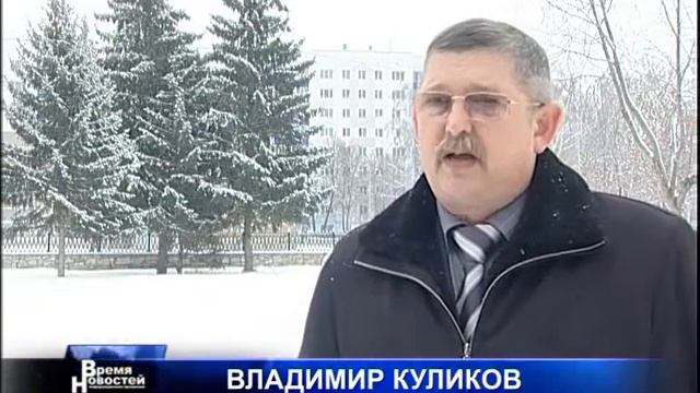 Итоги Куликова смотреть онлайн