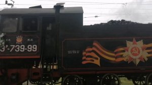 Паровозы ЭР 739.99 и ФД20 2109 с ретро-поездом. Таганрог-Ростов. «Победа».