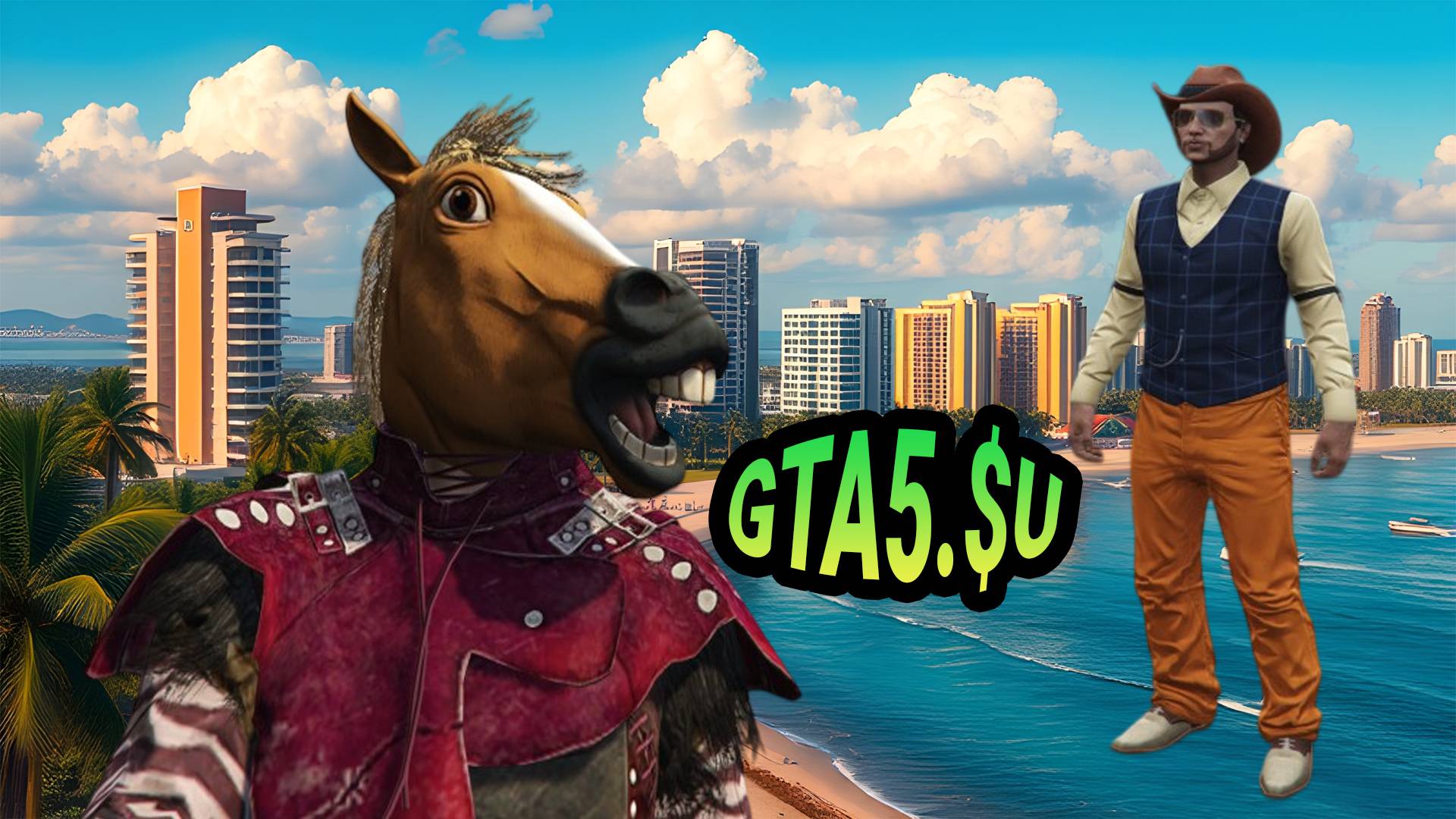 GTA 6 выйдет осенью 2025 что будет с GTA Online смотреть онлайн