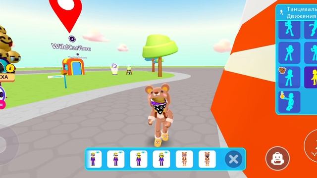 29 марта 2024 г. смотреть онлайн