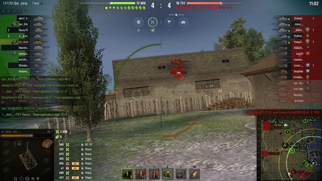 Бой на ИС 7 Урона 6600 смотреть онлайн